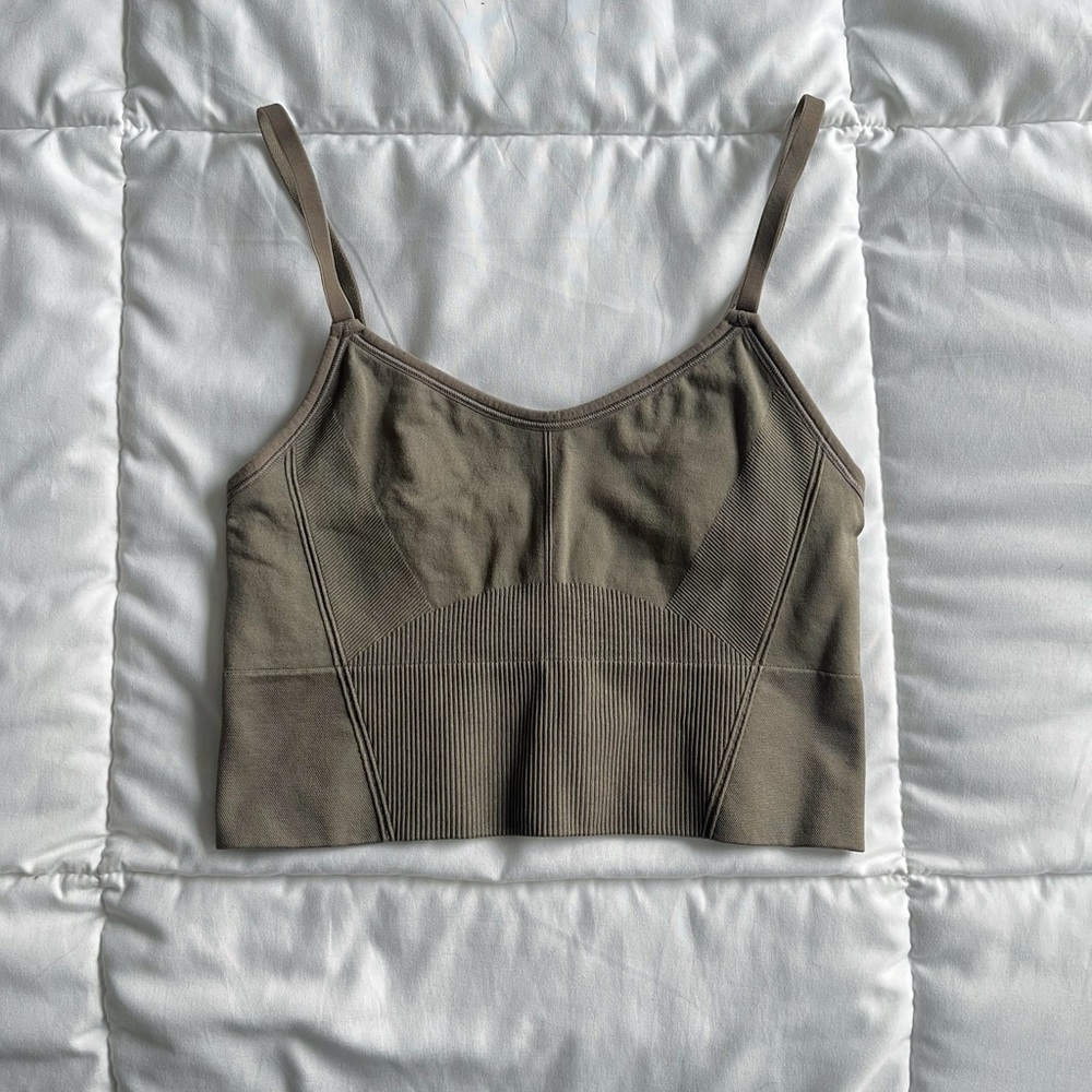 All in Motion Greenish/Brown Sports Bra